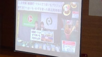 ⑨楢葉町さつまいもプロジェクト