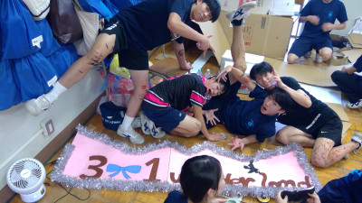3-1⑦