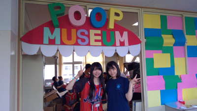 3ー4①