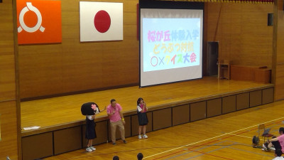 体験型学校紹介_司会進行 WIN_20250731_10_21_15_Pro