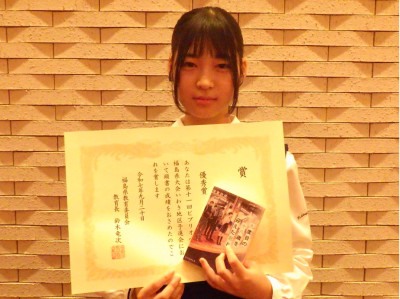 ビブリオバトル