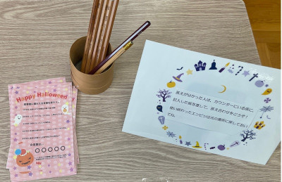 読書週間イベント